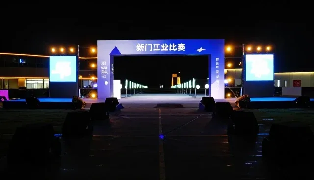 活动策划执行中的创意不足问题及应对策略